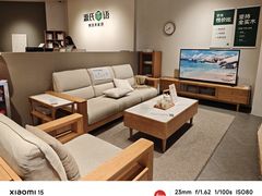 -源氏木语(广州番禺天河城店)