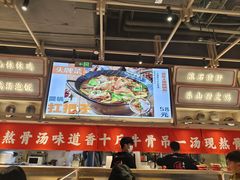 -川堂风·跷脚牛肉·乐山爆炒(宝山日月光店)