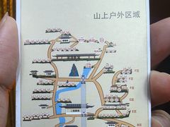 -巴倒烫陆派火锅山庄(南山总店)
