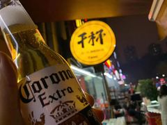 -木屋烧烤(龙湖天街店)
