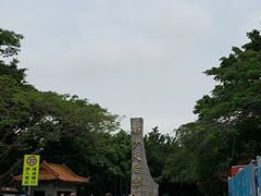 -南沙天后宫景区