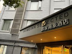-和记小菜(七宝店)