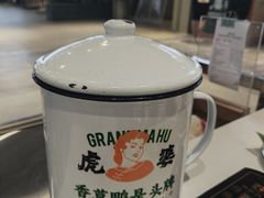 -虎婆冷饮店·海南特色炒冰(三亚湾店)