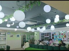 -学知乐教育·幼小衔接·小学科辅导(嘉定镇校区)