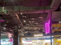 -时尚天河商业广场