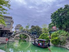 -赤坎·广东华侨国际旅游度假区