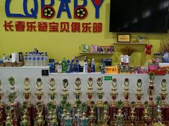 -长春乐奇平衡车儿童体能运动中心