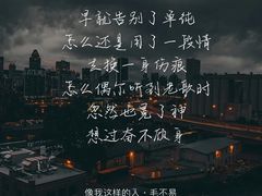 -海风酒吧 喝精酿 听民谣(阿那亚礼堂店)