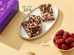 -成都银泰城