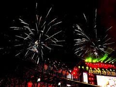 -郑州方特梦幻王国