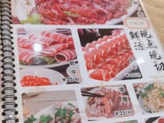 -濠轩阁特色生蚝火锅(水湾路店)