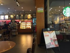 星巴克(华强北茂业店)-星巴克臻选(深圳华强北茂业店)