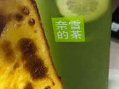 -鲍师傅糕点(海陵北路店)