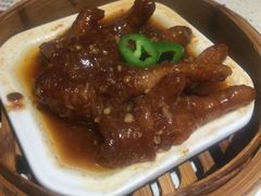 -又一间茶点轩(百汇广场店)