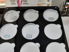 -大视家眼镜(园区星海店)