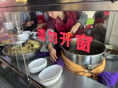 -好成财牛排馆(涂门街总店)