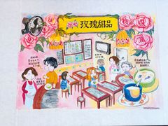 -玫瑰甜品(文明路店)