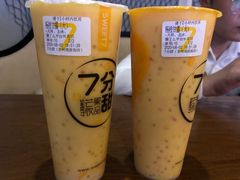 -7分甜(观前碧凤坊店)