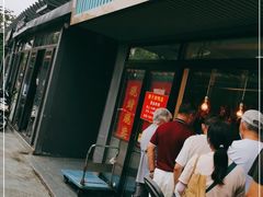 -胖子烤鸭店(康缨菜市场店)
