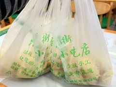 -牛街洪记小吃店(牛街店)