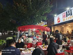 -周记老沈阳焦火鸡架