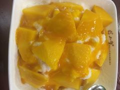 -杨小贤芒果绵绵冰(南门口店)