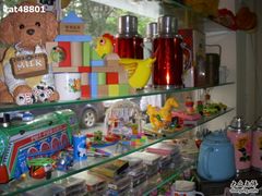 012-做了不起的80后