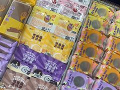 -GANSO元祖食品(沪青平店)