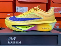 -五环Outlets(高新工厂店)