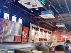 -鼎牛牛炖锅·烤串(温泉路店)