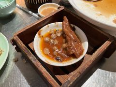 -潮界(虹桥新天地店)