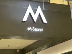 -M Stand(宁波万象城店)