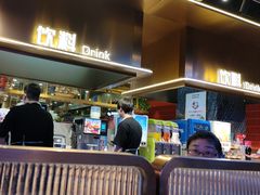 -汉金城海鲜烤肉自助百汇(烟台永旺购物中心店)