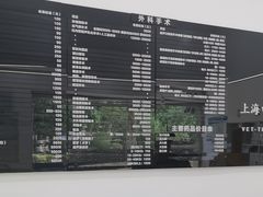 -申普宠物医院·眼科·心内科·影像科(普陀分院)