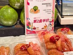 -Olé精品超市(上海港汇恒隆店)