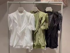 -伊势丹(现代城店)