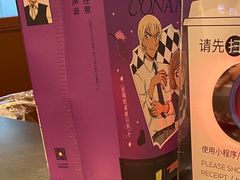 -奈雪的茶(青岛卓悦里INTOWN店)