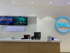-戴尔x外星人电脑·维修中心(天河城购物中心店)