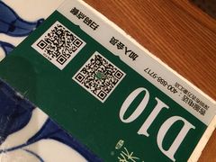 -绿茶餐厅(布吉万象汇店)