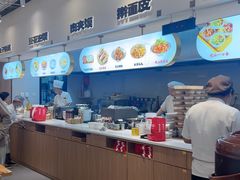 -原来宝鸡(万和城店)