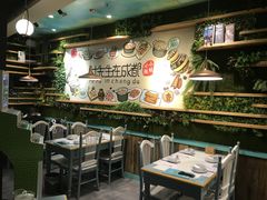 -付掌柜在成都·热炒砂锅集(金禾店)