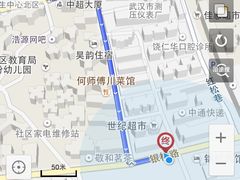 -靓靓蒸虾(中山公园店)