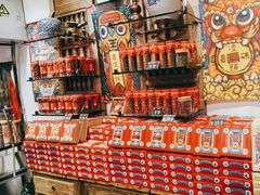 -嘉凌码头·重庆特产手工火锅底料(洪崖洞九楼店)