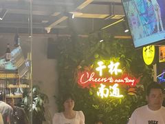 -本色.小马哥烧烤(五一路总店)