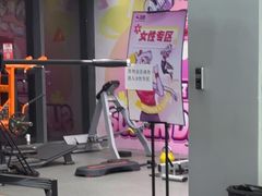 -超鹿运动(五四路恒力城店)