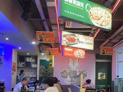 -令狐冲烤鱼·烧菜馆(达明店)