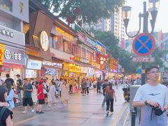 -老丘丘(较场口店)