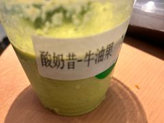 -KPRO肯律轻食(淘金店)