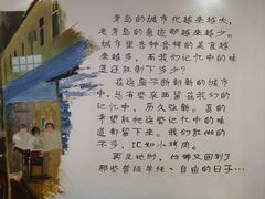 -胜泽眼镜烧烤(云霄路直营店)
