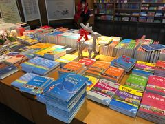 -外研书店(北京外国语大学西校区北外国际大厦店)